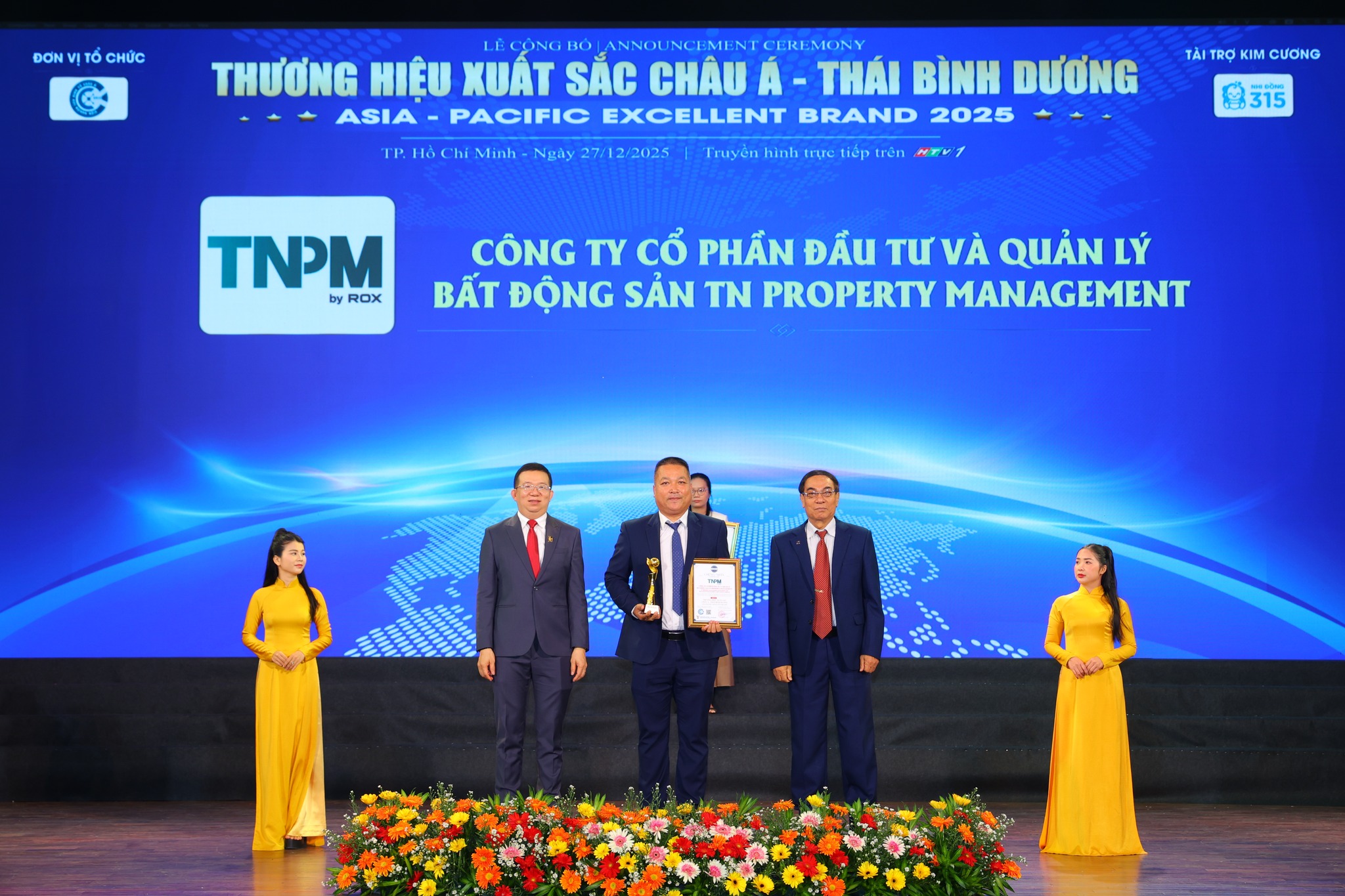 Award Image